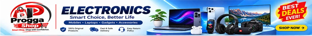 Homepage Ads