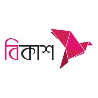 Manual Bkash Payment