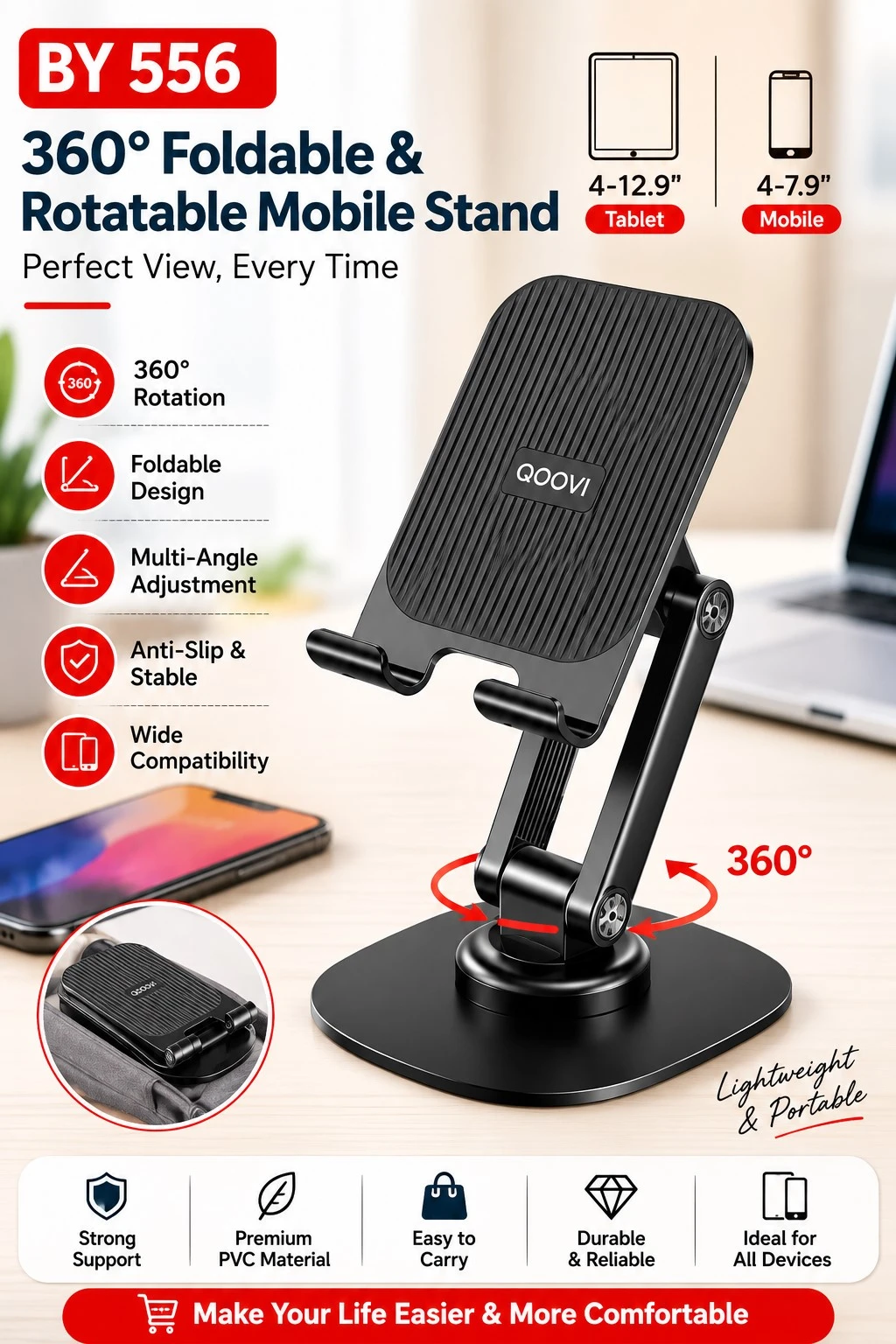 📱 Mobile Stand- মোবাইল স্ট্যান্ড